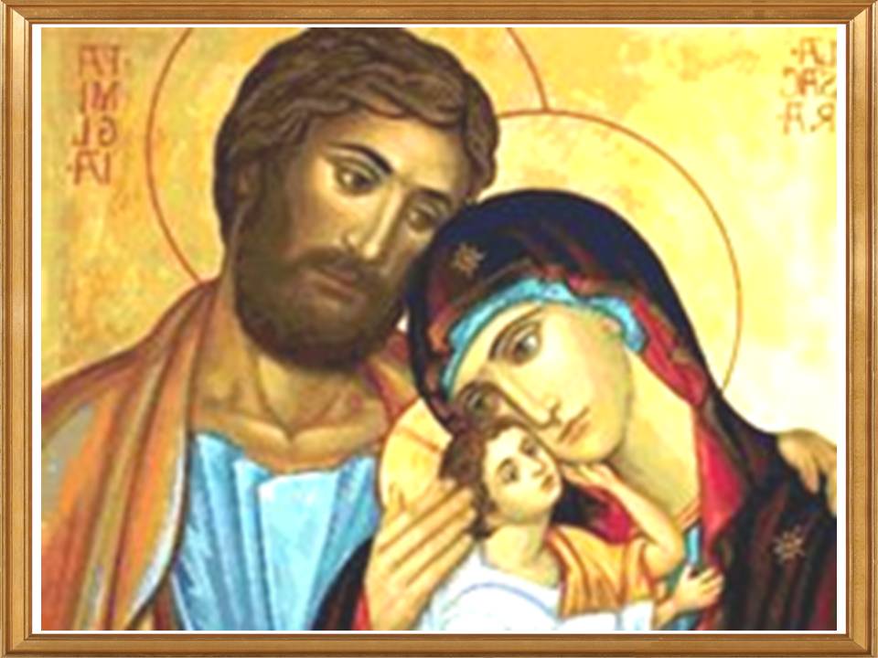 Икона святое семейство значение в чем помогает. Святые мужчина и женщина. Икона святое семейство фото.