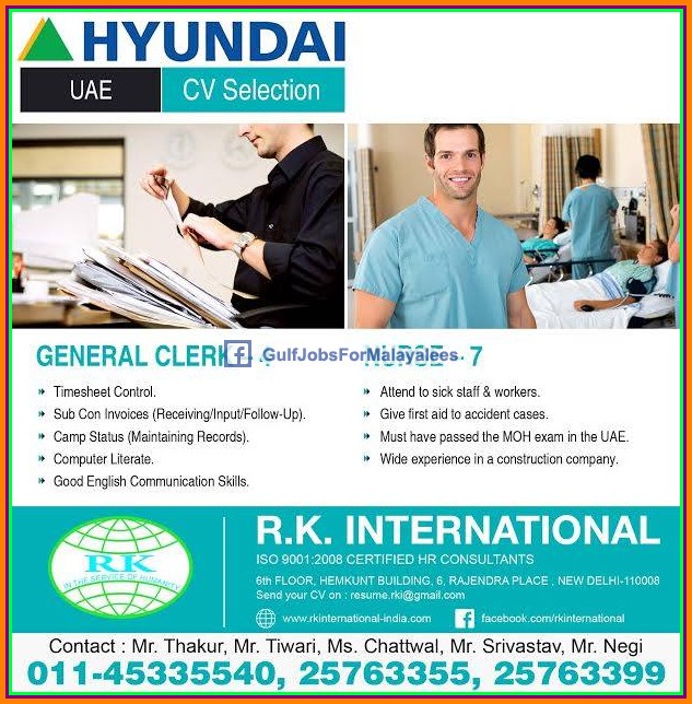 Hyundai UAE Job Vacancies Gulf Jobs for Malayalees