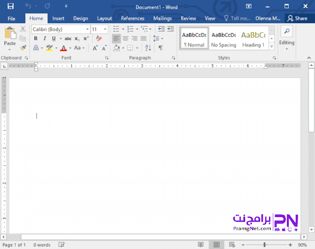خل مطواع مباشرة تحميل وورد 2020 f1inspiration com