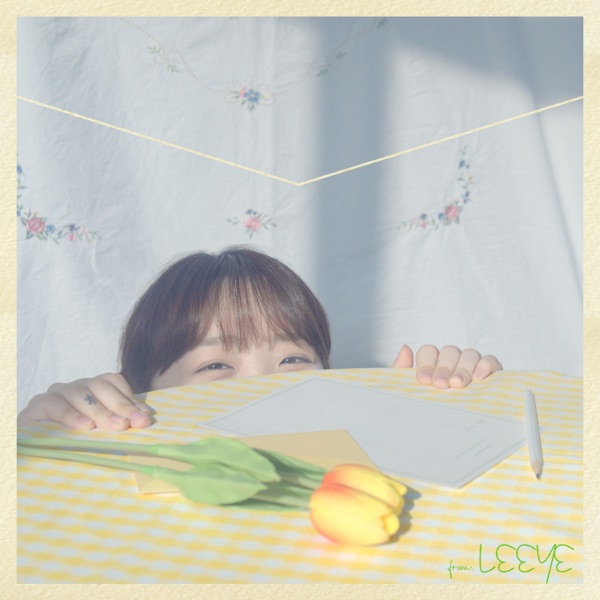 LEEYE – 봉투 – Single