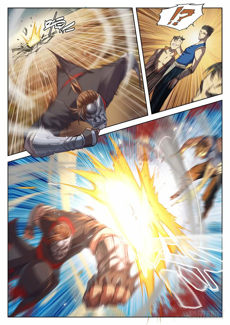 อ่านการ์ตูน The Portal of Wonderland 16 ภาพที่ 7