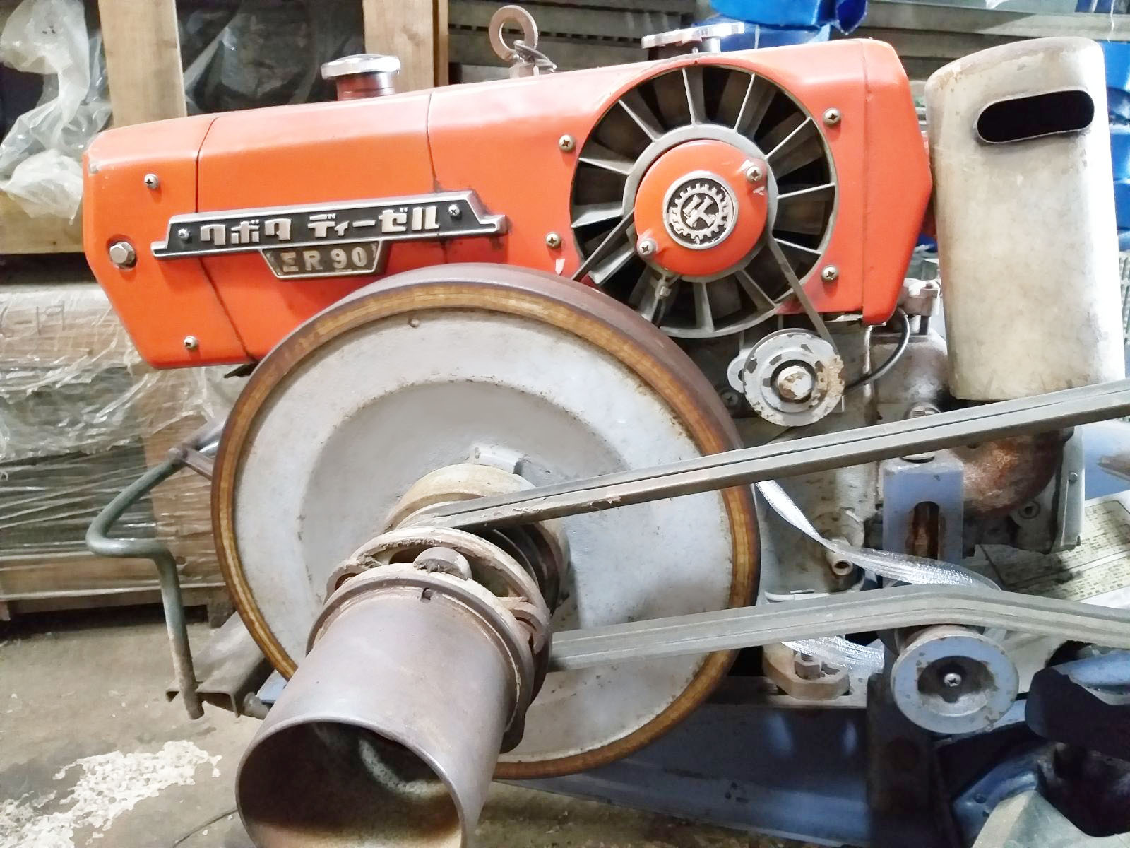 Products Kubota ER90 Hand Tractor/ Hand Tiller/ Kuliglig From Japan