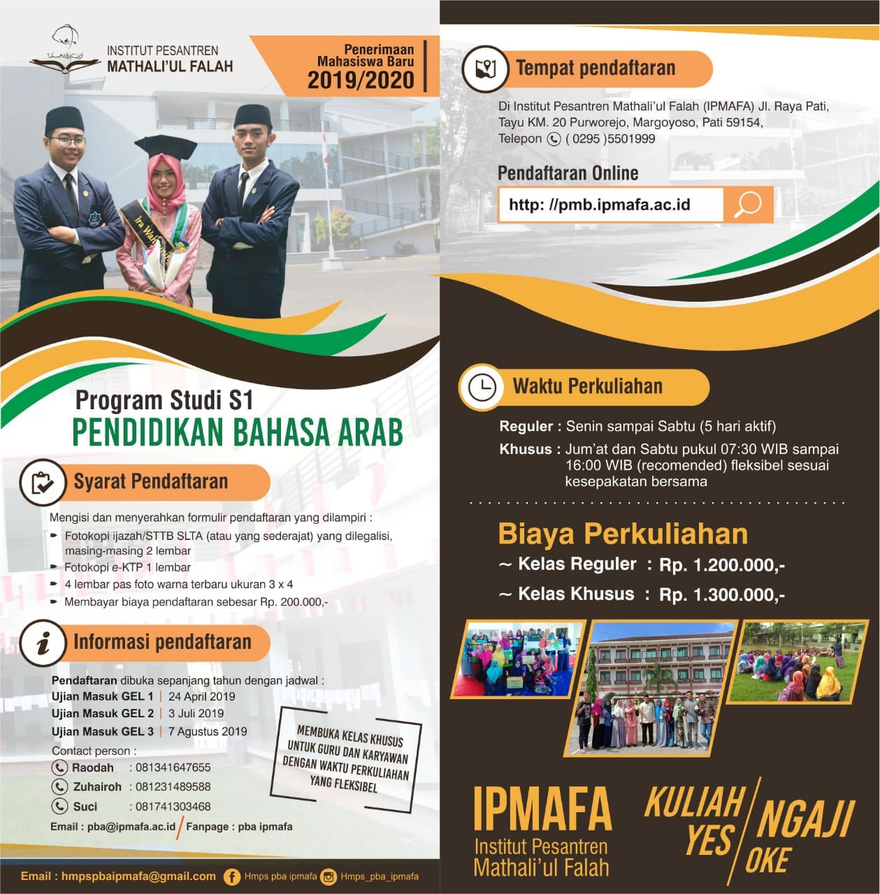 Informasi Penerimaan Mahasiswa Baru IPMAFA 2019