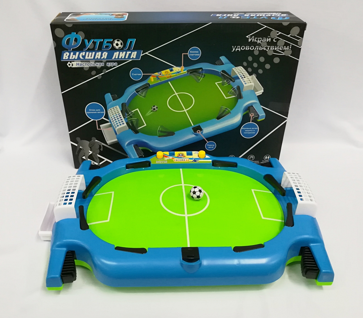 BongBongIdea Mini Tabletop Soccer Game, Portable Foosball Table Arcade