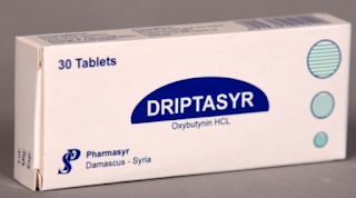 Driptasyr دواء