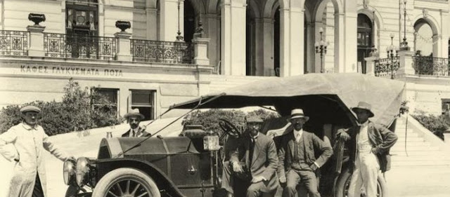 Ο Κατεδαφισμένος Πολιτισμός Της Αθήνας: Κτίρια Που Γκρεμίσαμε Και Το Μετανιώσαμε (Φωτό)