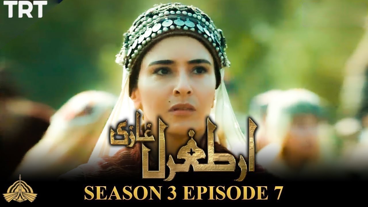 ertugrul ghazi season 3 episode 7 in urdu subtitles