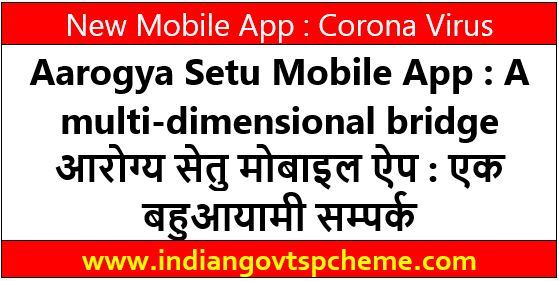 New+mobile+app