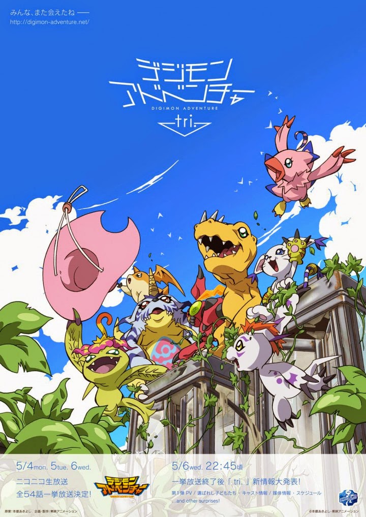 Manga: Nueva imagen de Digimon Adventure Tri