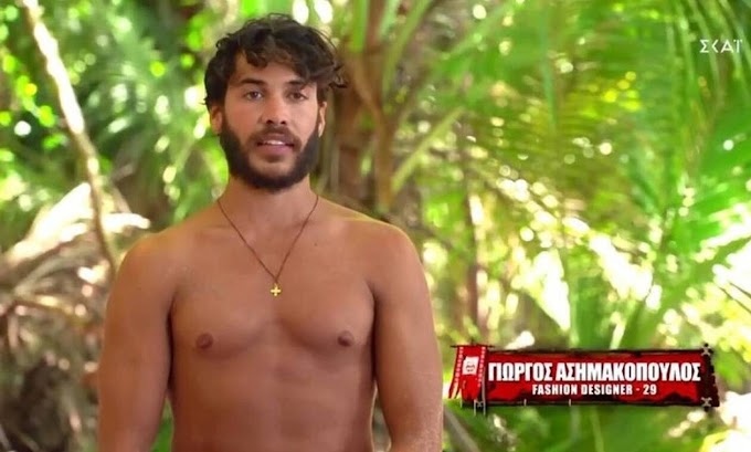 Survivor: Αποκάλυψη «βόμβα» - Ο Ασημακόπουλος ζητούσε στήριξη με χρηματική αμοιβή 