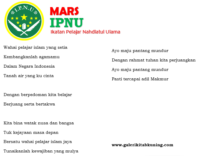 Lirik Lagu Mars IPNU - Teks, Gambar dan Mp3