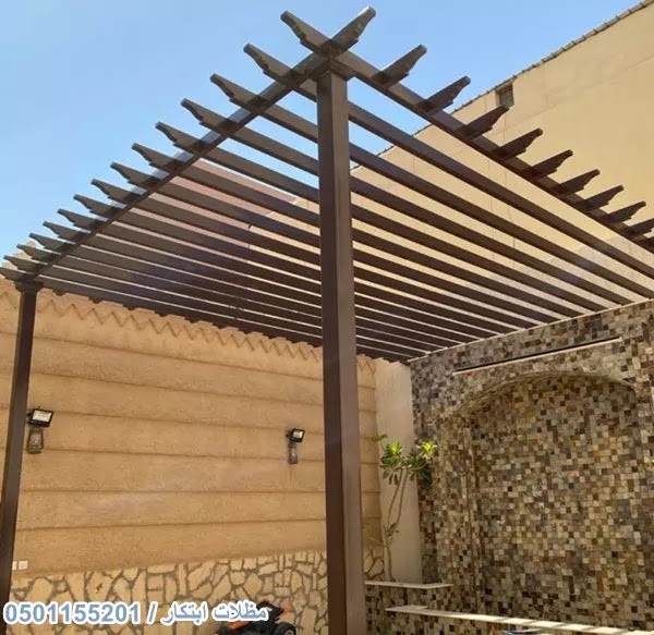 مظلات احواش بأفضل الأسعار وبأشكال حديثة مظلات احواش بأفضل الأسعار وبأشكال حديثة