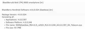 New Firmware Update OS 4.6.0.307 for BlackBerry Bold 9000 via SK Telecom