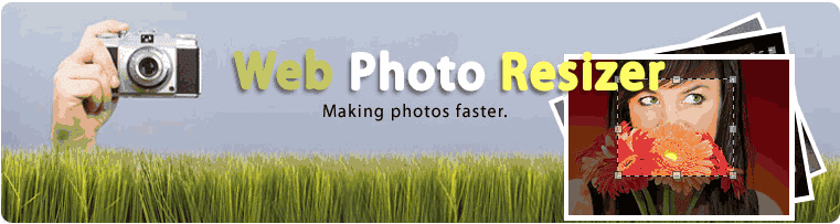 photo size optimizer photo size optimizer