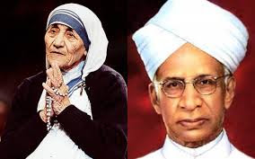 teachers day images facebook Whatsapp teachers day images facebook Whatsapp
