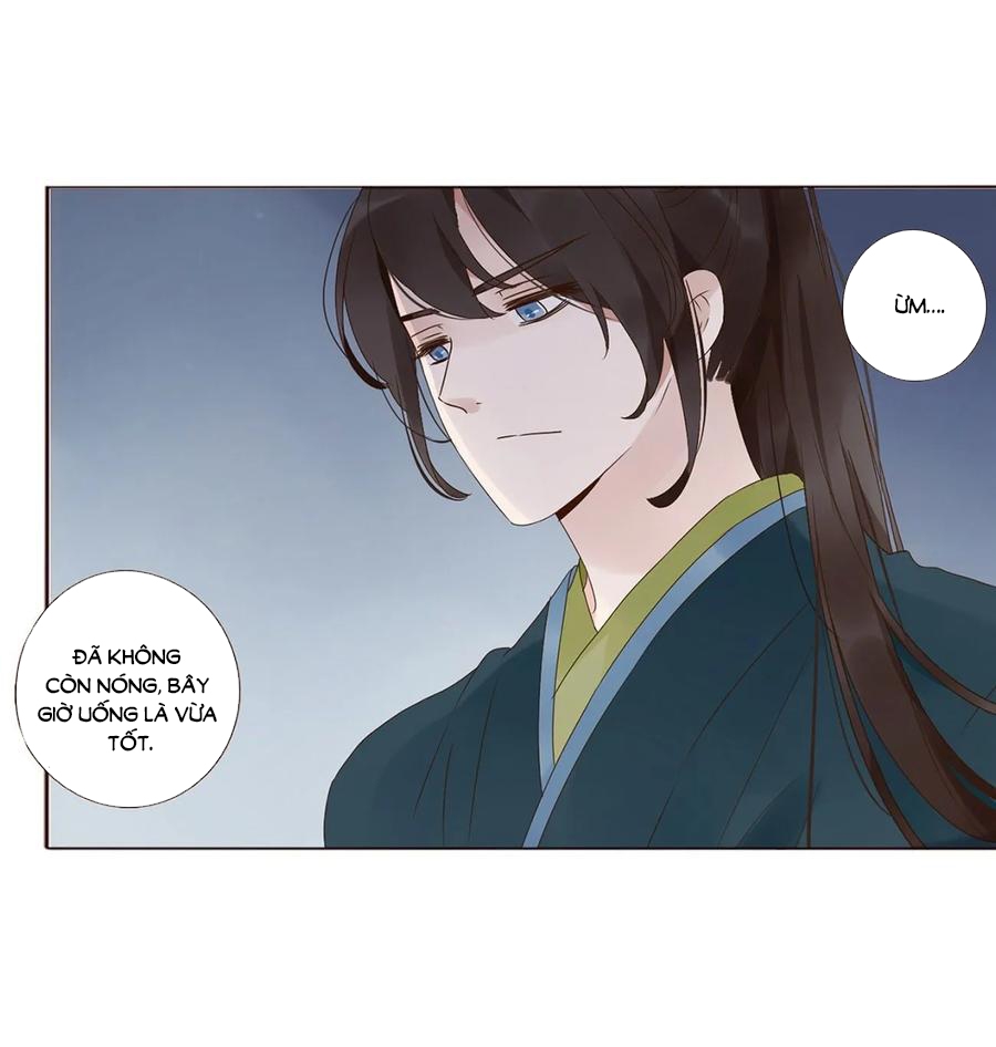 Đế Vương Trắc Chapter 217