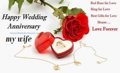 first wedding anniversary to wife