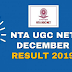 NTA - UGC-NET December, 2019: Result Out