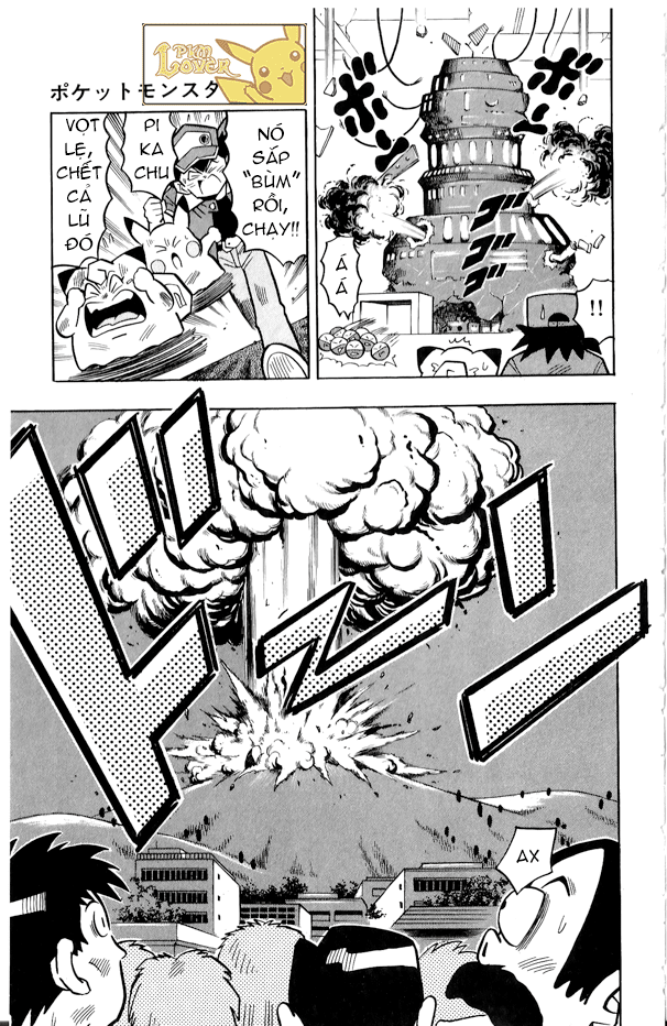 PoKeMon Pippi Chap 17 . Next Chap Chap 18