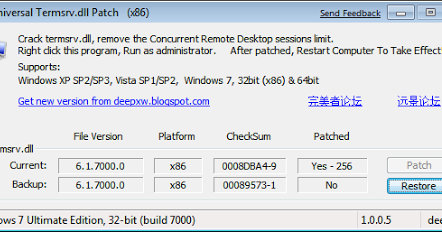 Enable Remote Desktop Vista Sp1