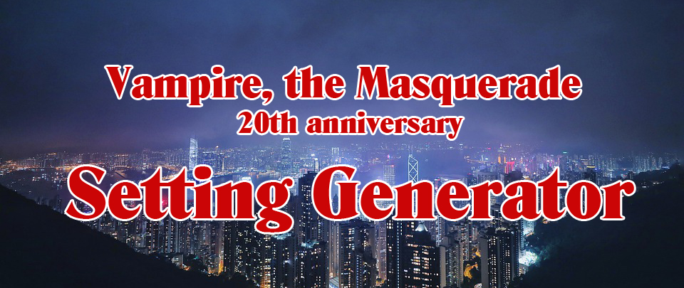 Una ciudad moderna en un mundo mágico: 'Vampire, the Masquerade - 20th