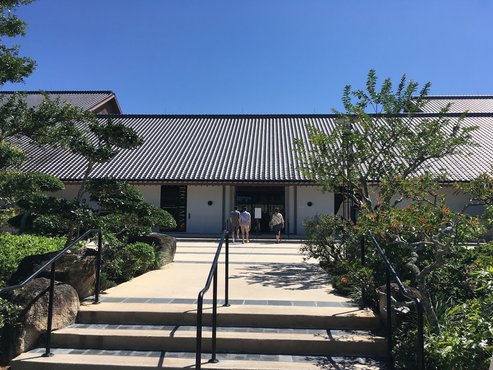 Meet Me in the Gift Shop Morikami Museum and Japanese Gardens