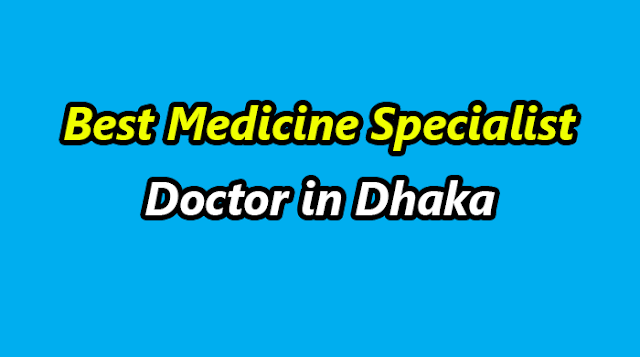 medicine specialist in square hospital dhaka