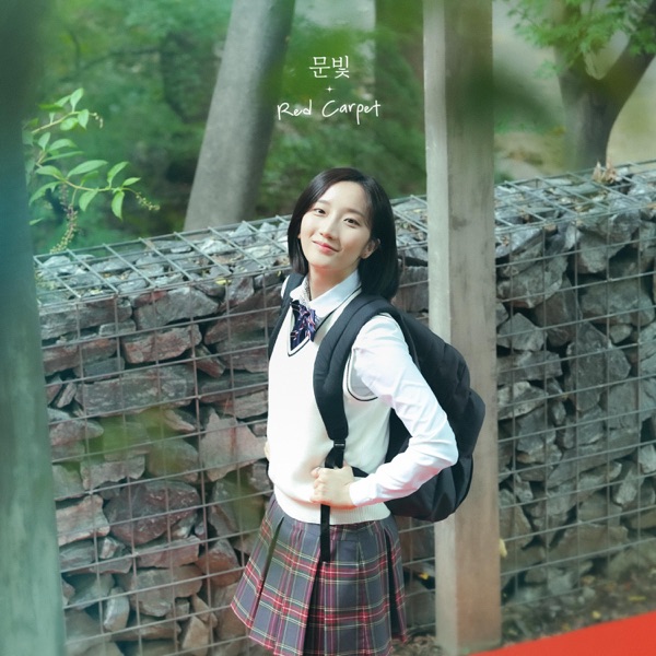 Moonbit – Red Carpet – Single