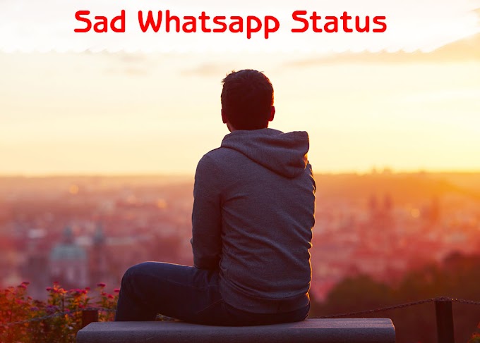 New Sambalpuri WhatsApp Status Video Download