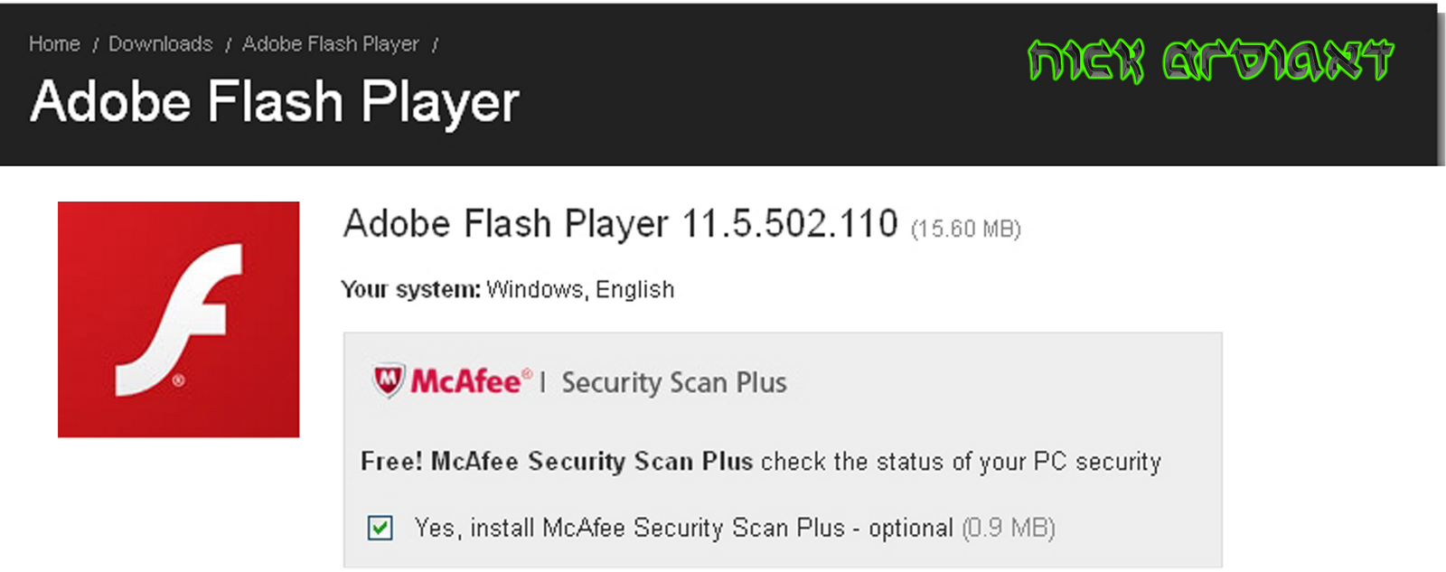 adobe flash player for google chrome apk adobe flash player for google chrome apk