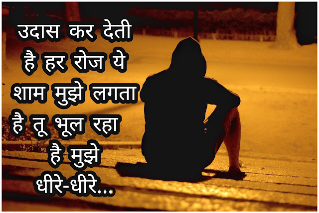Image For Heart Touching Heart Touching Status For Image