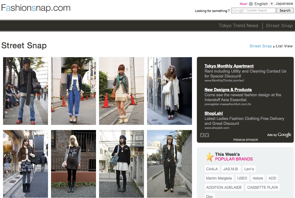 All Things Fashion Favourite Japanese streetwear fashion blog/website