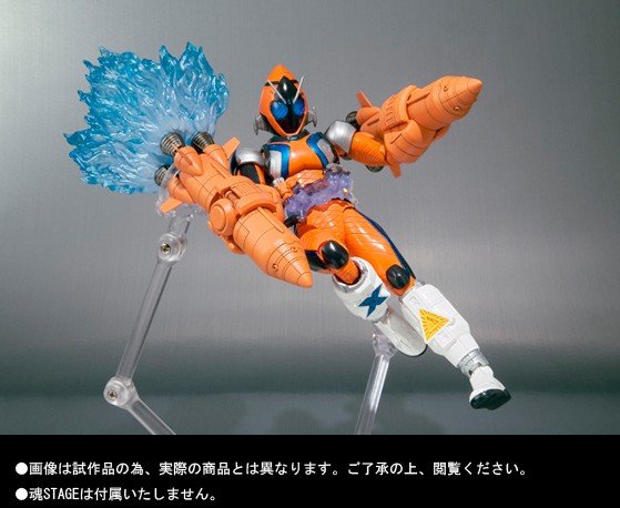 sh figuarts fourze