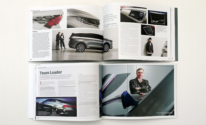 Geely Design magazine pages