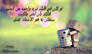 3dlat.com_14084441051