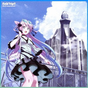 Lyrics OST Anime Active Raid : Kidou Kyoushuushitsu Dai Hachi Gakari Ending Theme