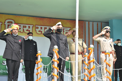 Independence India: 75वां अद्भुत स्वतंत्रता उत्सव, 75th Amazing FreedomCelebration, AnjNewsMedia, DM, SSP, Gaya