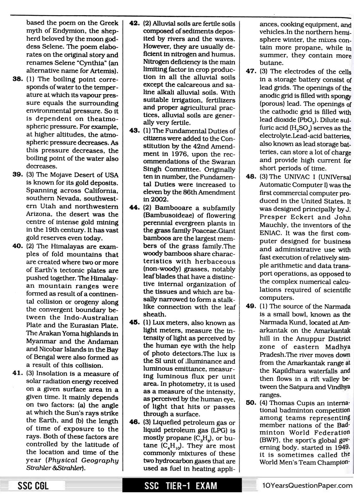 SSC 2016 solved CGL Question Paper SSC 2016 CGL Question Paper