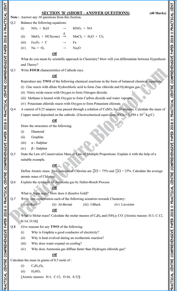 chemistry-ix-practical-centre-guess-paper-2018-science-group