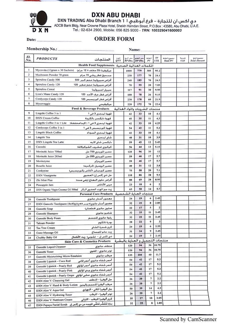 DXN Product Price List in Middle east