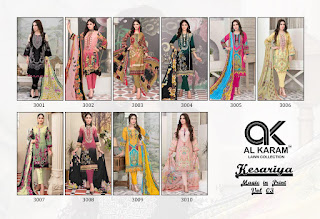 Kesariya Alkaram pakistani Lawn Suits catalog wholesaler