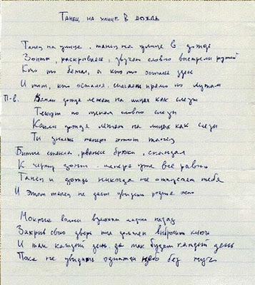 птицы утром запели солнце на небе как блин. Смотреть фото птицы утром запели солнце на небе как блин. Смотреть картинку птицы утром запели солнце на небе как блин. Картинка про птицы утром запели солнце на небе как блин. Фото птицы утром запели солнце на небе как блин птицы утром запели солнце на небе как блин. Смотреть фото птицы утром запели солнце на небе как блин. Смотреть картинку птицы утром запели солнце на небе как блин. Картинка про птицы утром запели солнце на небе как блин. Фото птицы утром запели солнце на небе как блин