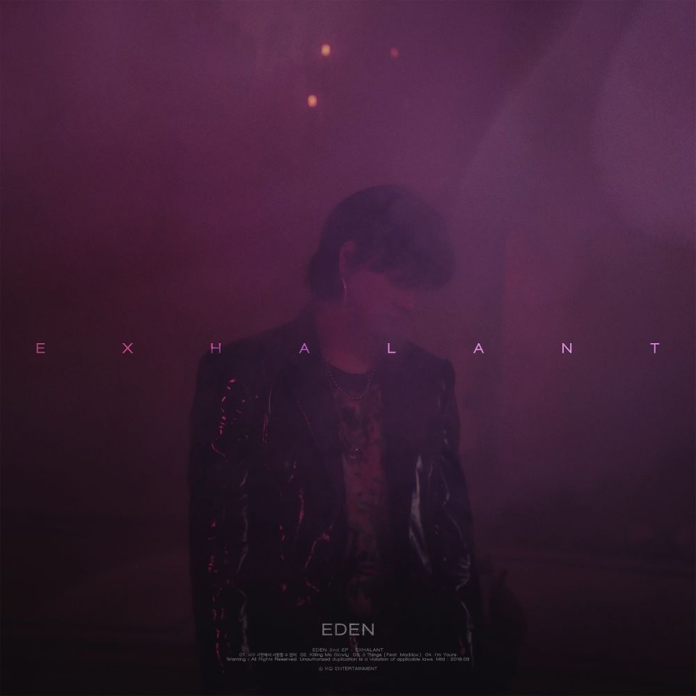 EDEN – EXHALANT – EP