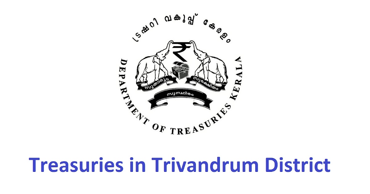 to Trivandrum District Useful Details of Treasury Offices in