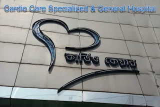 Cardio Care Uttara Phone Location Doctor
