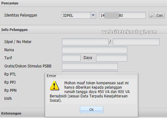 dan Tutorial Aneka Teknologi