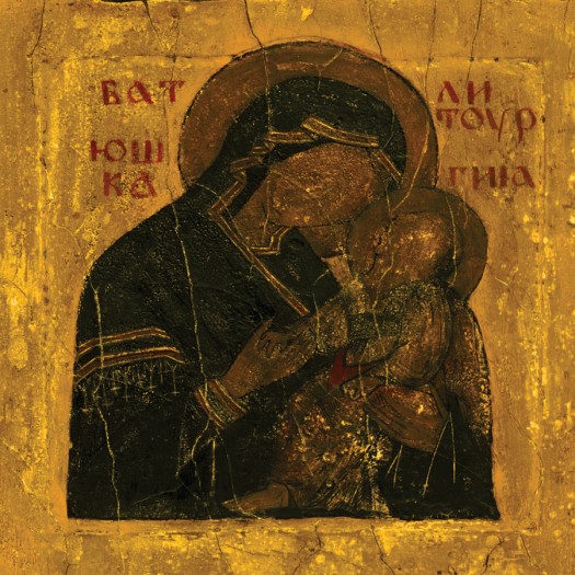 Batushka-Litourgiya.jpg