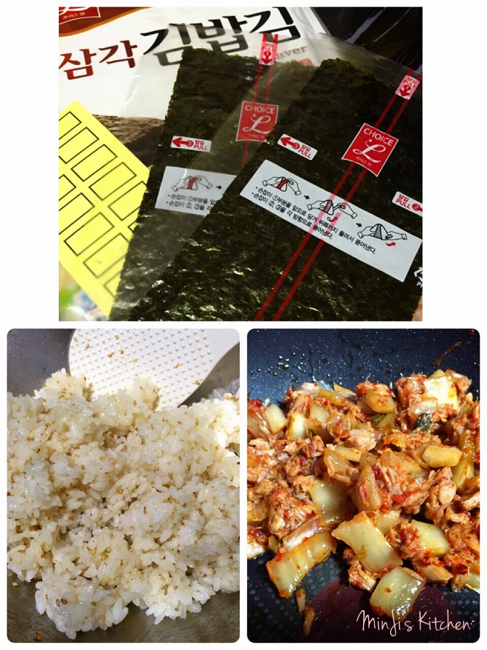 Chamchi Kimchi Samgak KimBap 참치감치 삼각김밥 (Tuna Kimchi Triangle Seaweed Rice) food recipes