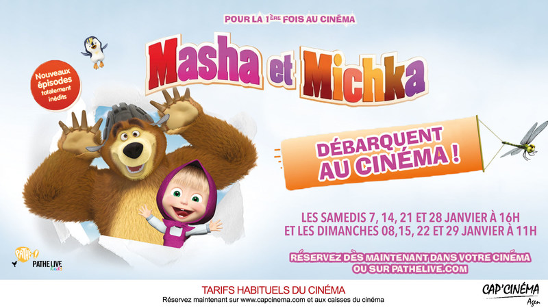 Kid's World - Ma Famille Poneys Ma poussette à Paris: Sortir ce week-end avec les enfants à Paris (7 et