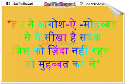 Bewafa images hindi Bewafa images hindi